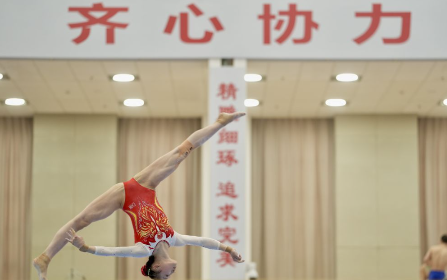 开云体育app官方网站功能解析与用户评论