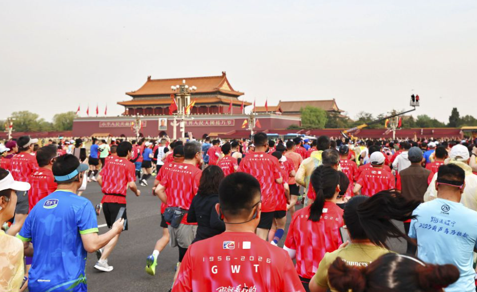 开云体育app官方下载实现你的体育梦想